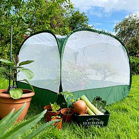 Pop Up Insect Net Fruit Cage & Vegetable Protection Cover